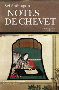 Notes de chevet