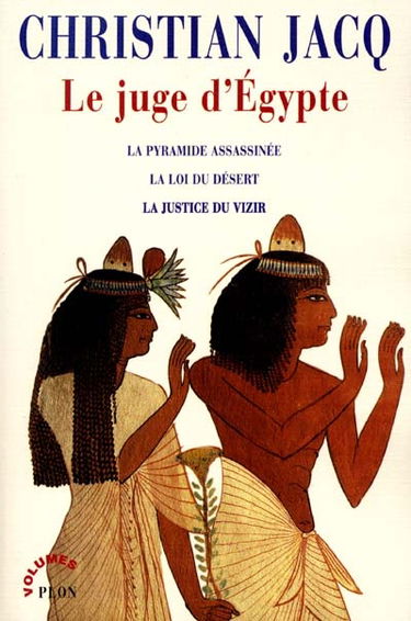 Le juge d'Egypte