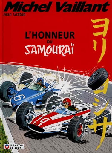 Michel Vaillant. Vol. 10. L'honneur du samouraï