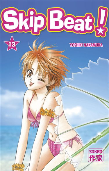 Skip beat !. Vol. 13