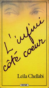 L'Infini côté coeur