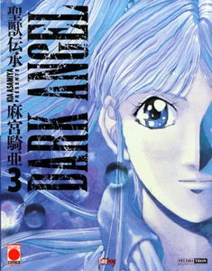 Dark Angel. Vol. 3