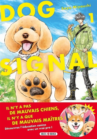 Dog signal. Vol. 1