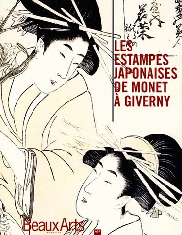 Couverture de Les estampes japonaises de Monet à Giverny par Collectif