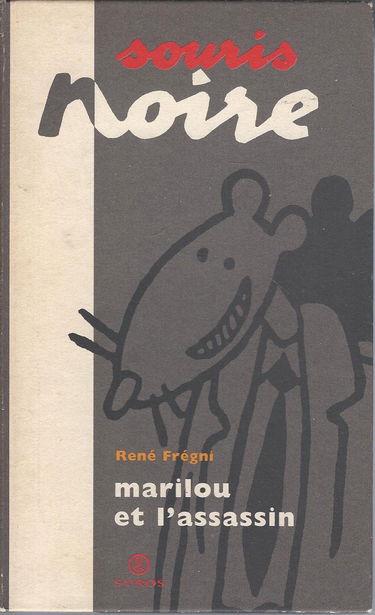 Marilou et l'assassin