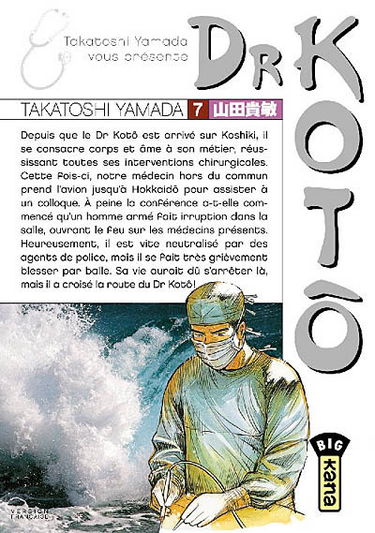 Dr Kotô. Vol. 7