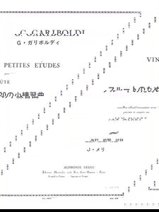 20 PETITES ETUDES FLUTE