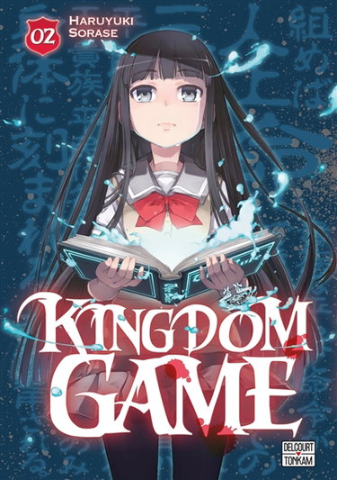 Kingdom game. Vol. 2