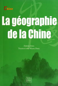 La Geographie Chinoise