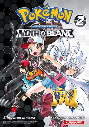 Couverture de Pokémon : la grande aventure : Noir et Blanc. Vol. 2