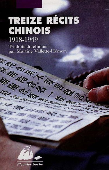 Treize récits chinois : 1918-1949