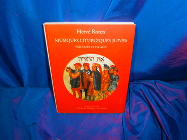 Musiques liturgiques juives