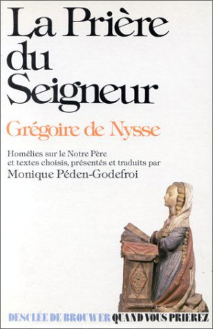 La Prière du Seigneur