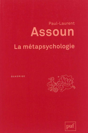 La métapsychologie