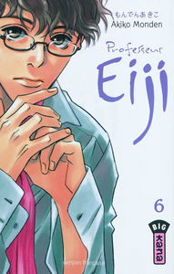 Professeur Eiji. Vol. 6