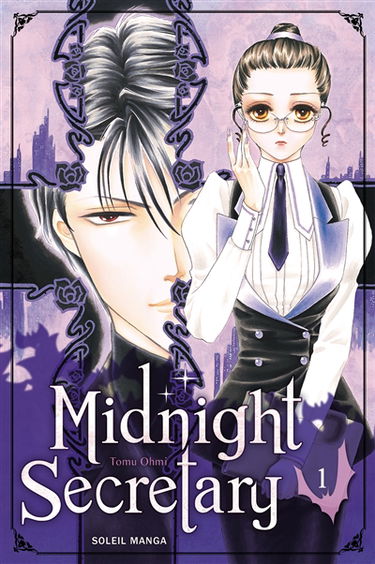 Midnight secretary. Vol. 1