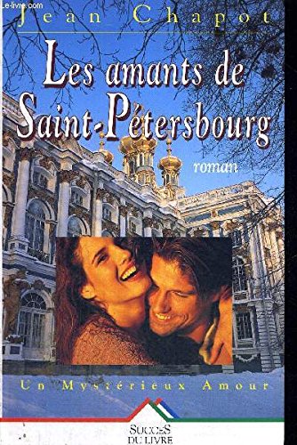 Les amants de Saint-Pétersbourg