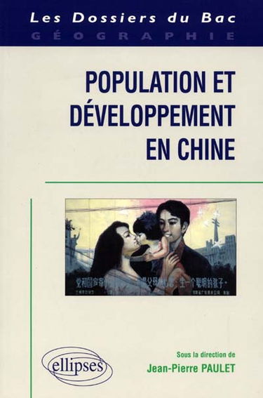 Population et développement en Chine