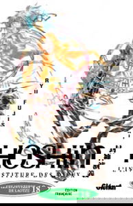 Hôshin : l'investiture des dieux. Vol. 18. Les aventures de Laotzu