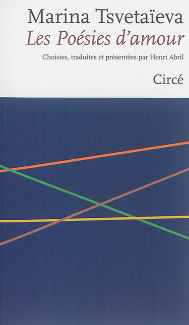 Les poésies d'amour