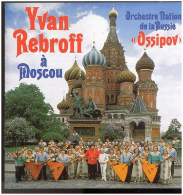 Couverture de Ivan Rebroff A Moscou