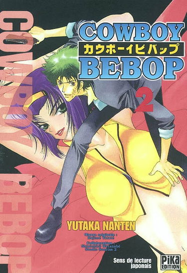 Cowboy Bebop. Vol. 2