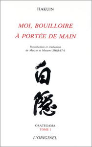Orategama. Vol. 1. Moi, bouilloire à portée de main