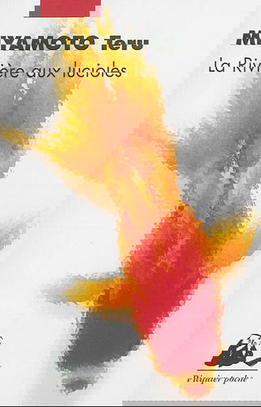 La rivière aux lucioles