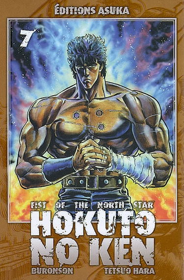 Hokuto no Ken : fist of the North Star. Vol. 7