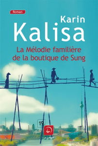 La mélodie familière de la boutique de Sung