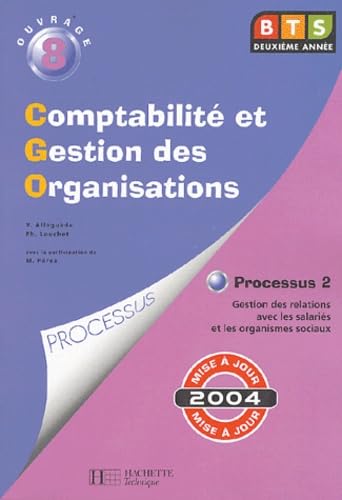 Ouvrage 8, Processus 2 : BTS CGO (livre de l'élève)