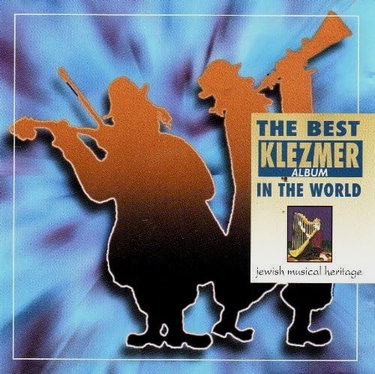 Couverture de The Best Klezmer Album in the World
