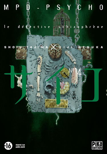 MPD psycho : le détective schizophrène. Vol. 14