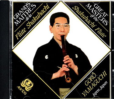 Couverture de Shakuhachi, Japan.Trad.Floete [Import]