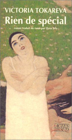 Rien de spécial