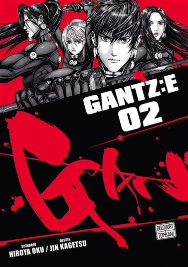 Couverture de Gantz : E. Vol. 2
