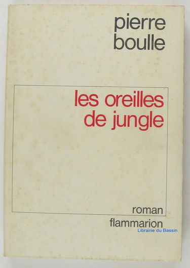 Les oreilles de jungle