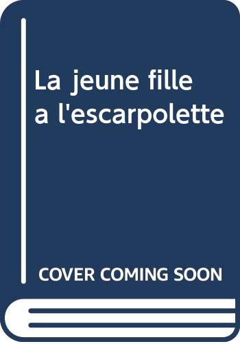 La Jeune fille à l'escarpolette