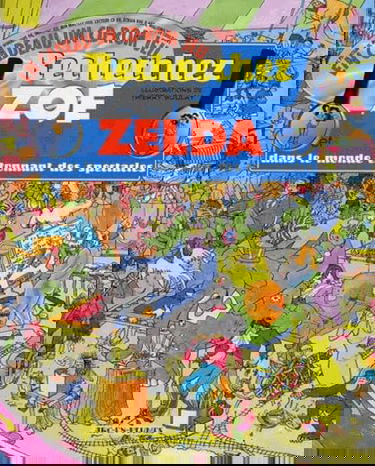 Recherchez Zoé et Zelda dans le monde étonnant des spectacles