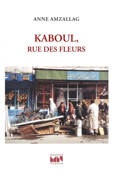 Kaboul, rue des Fleurs