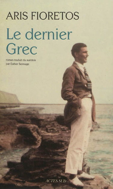 Le dernier Grec