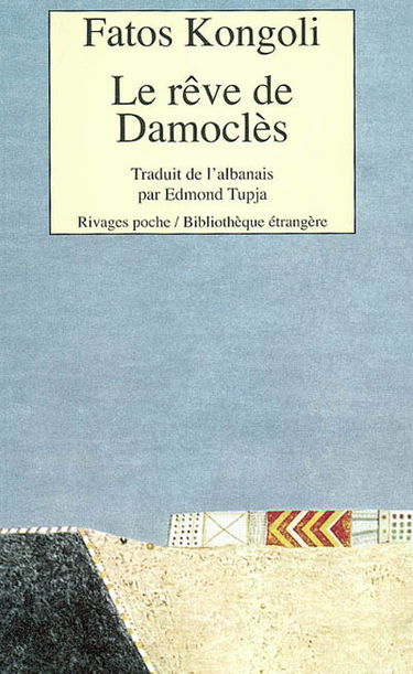 Le rêve de Damoclès