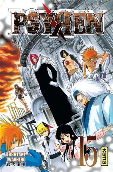Couverture de Psyren. Vol. 15