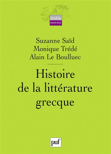 Histoire de la littérature grecque