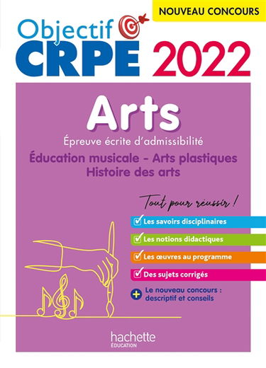 Arts : éducation musicale, arts plastiques, histoire des arts : épreuve écrite d'admissibilité, nouveau concours 2022