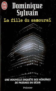 La fille du samouraï