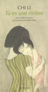 Tu es une rivière