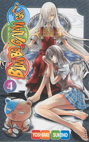Bimbogami ga !. Vol. 4