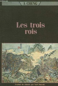 Les trois rois