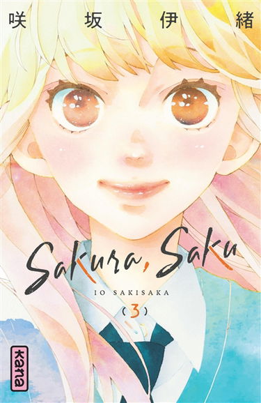 Sakura, Saku. Vol. 3